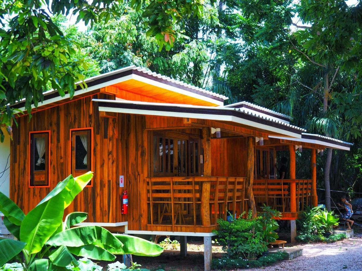 Baansuan Don Sak