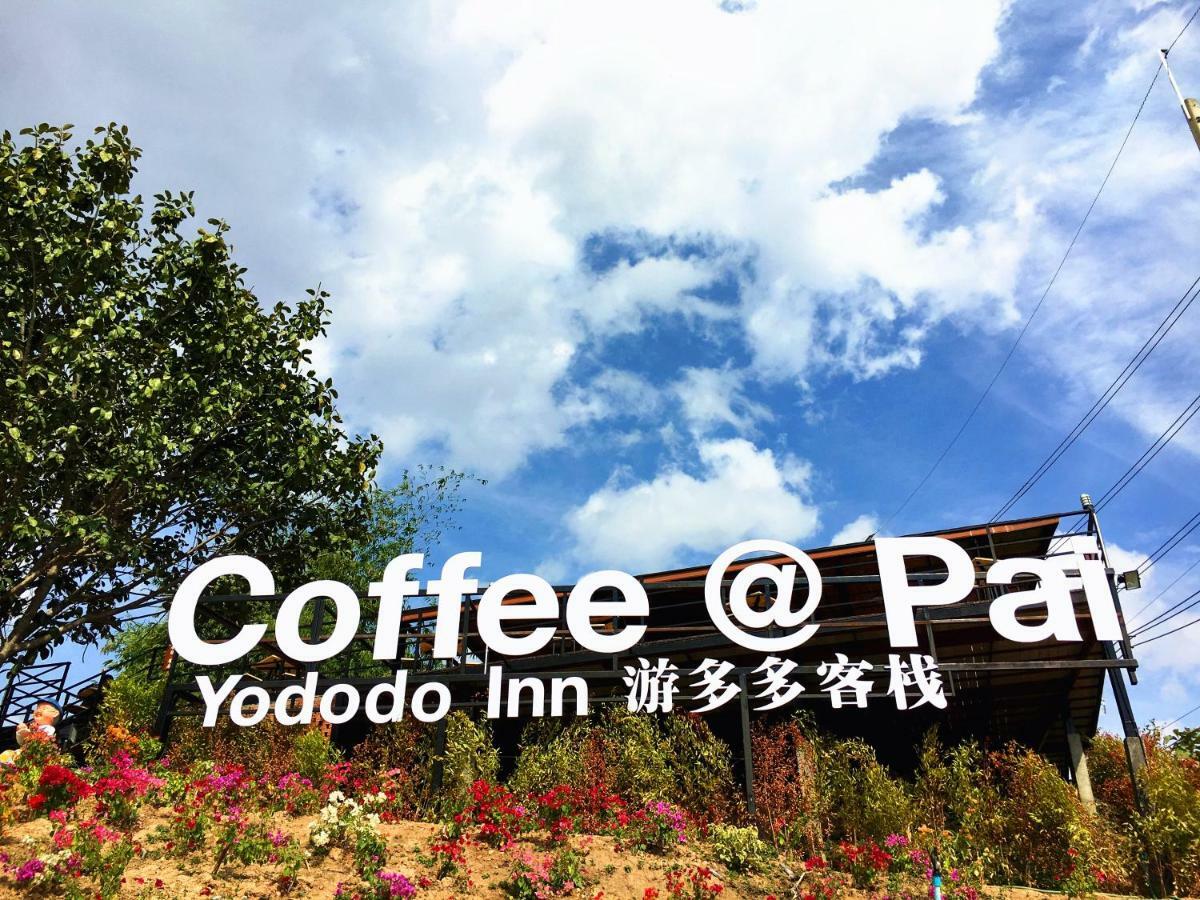 Yododo Resort 4*
