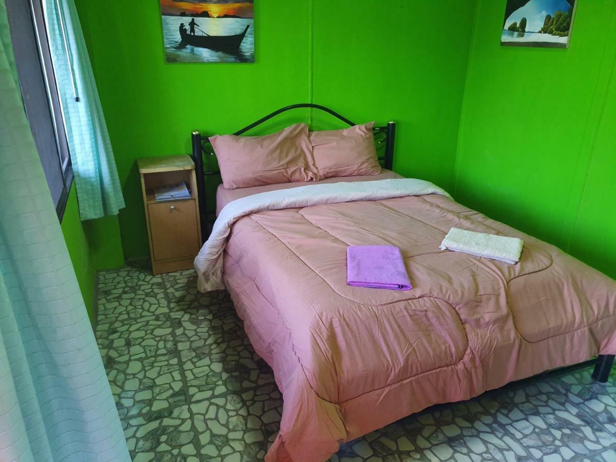Good Dream Hostel