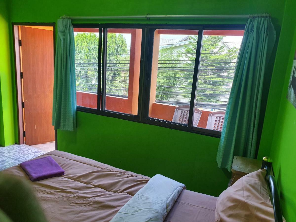 Good Dream Hostel