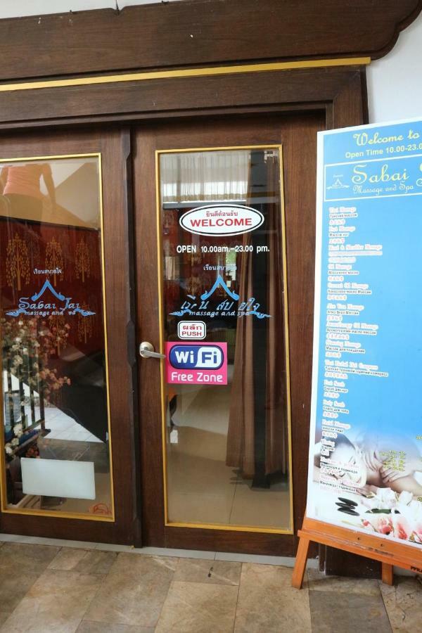 Resort Mermaid's Jomtien Beach