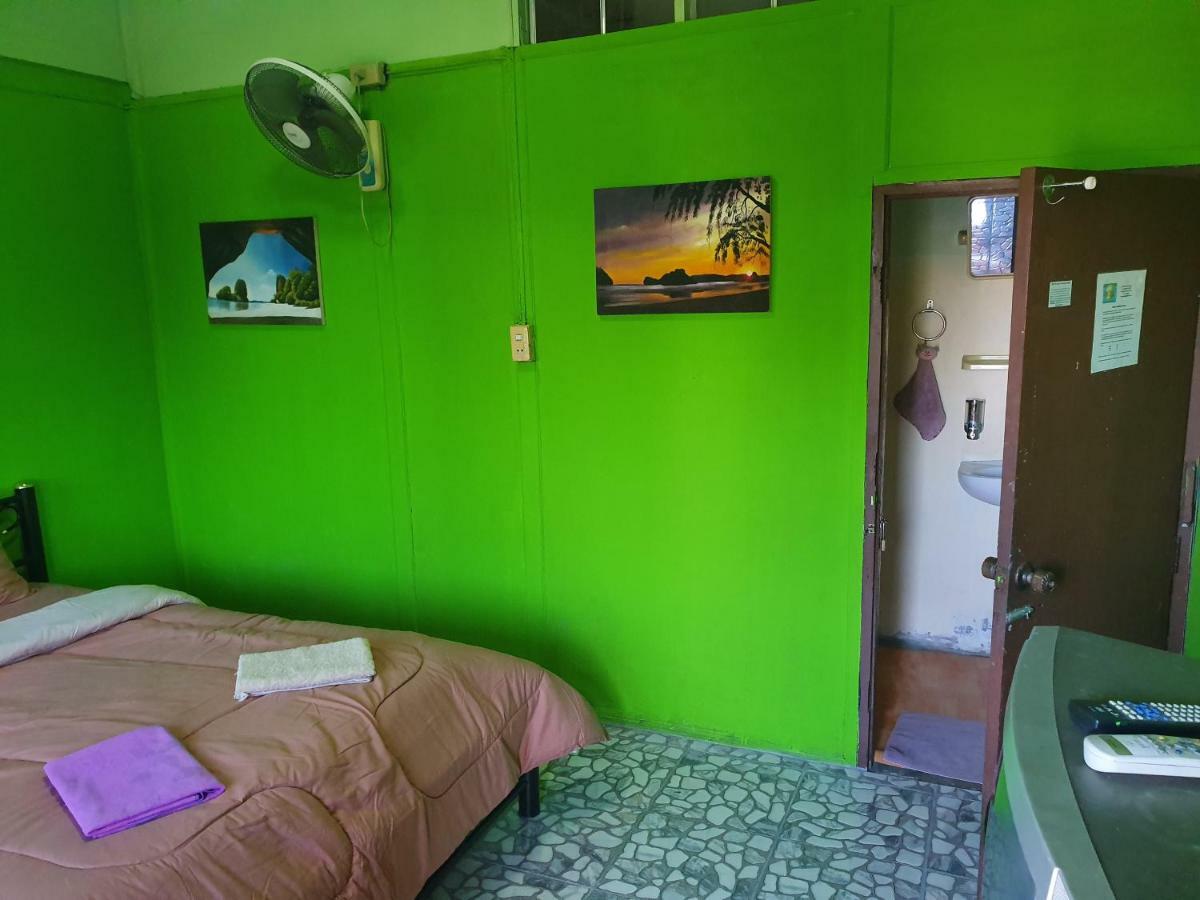 Hostel Good Dream