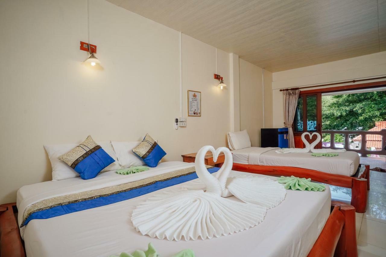 Paradise Resort 3*