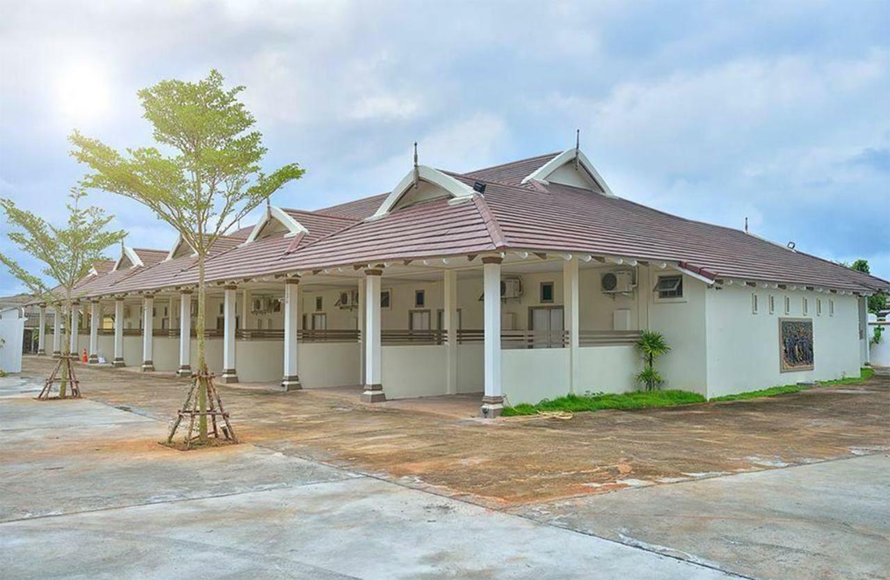 Sleep Hotel - Sha Certified Resort 2*