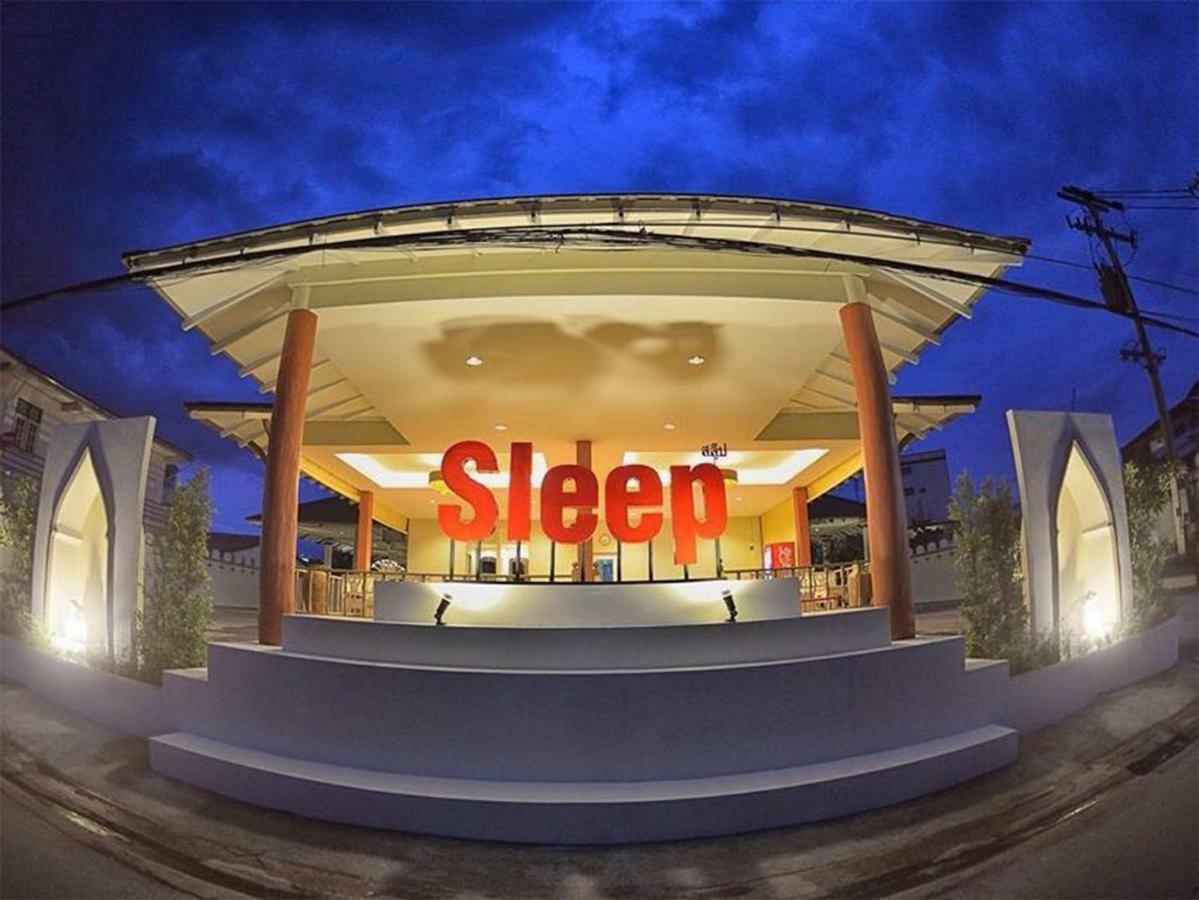 Sleep Hotel - Sha Certified Resort Surat Thani