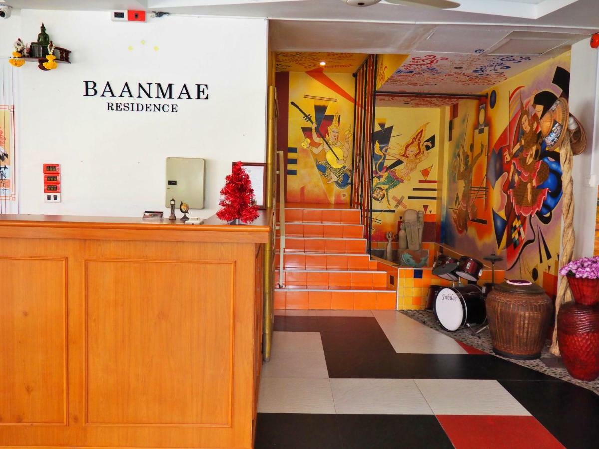 Hotel Baanmae
