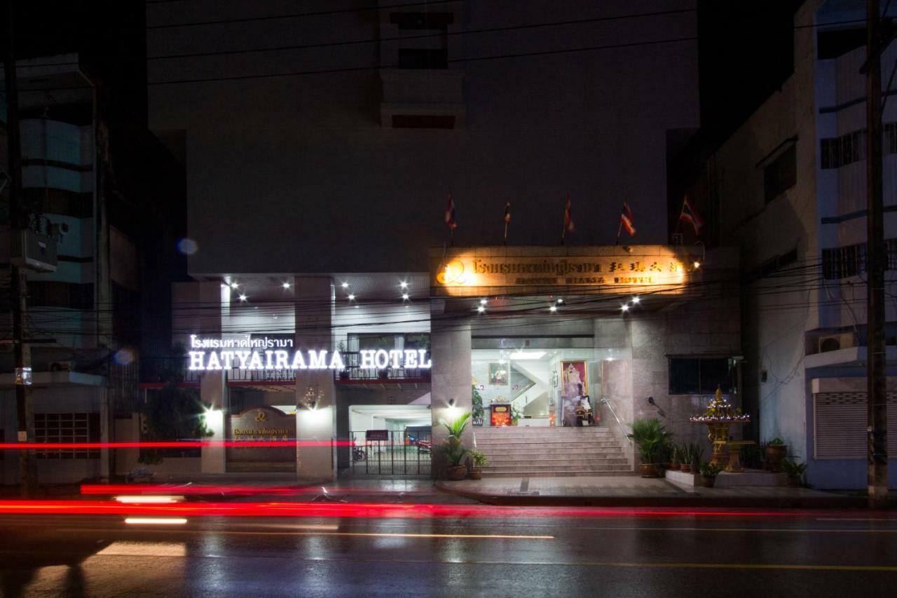 Hotel Hatyai Rama Hat Yai