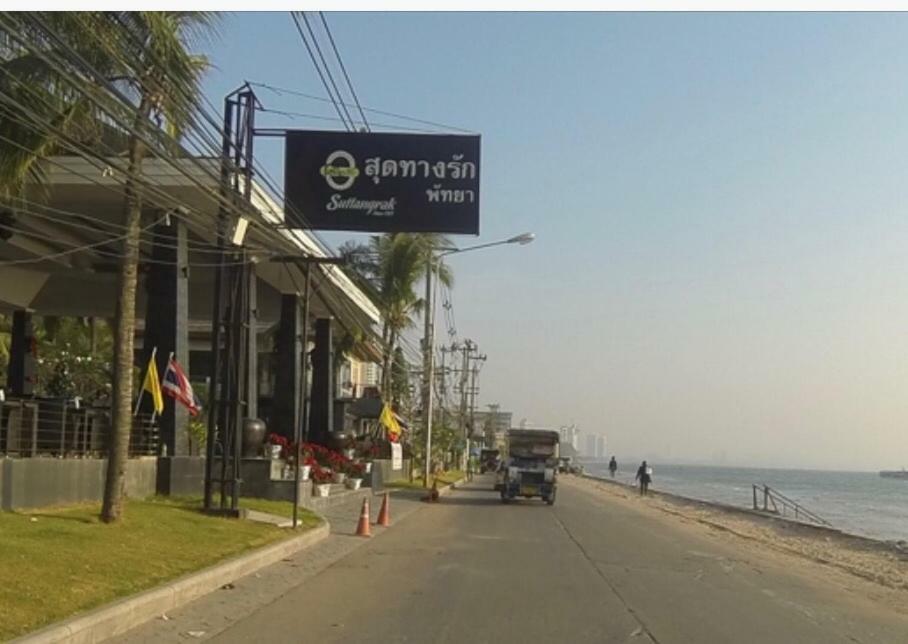 Apartamento Kuno - 2br, Beachfront