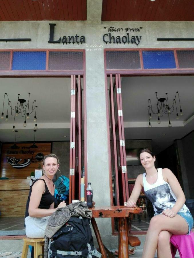 Lanta Chaolay * Koh Lanta