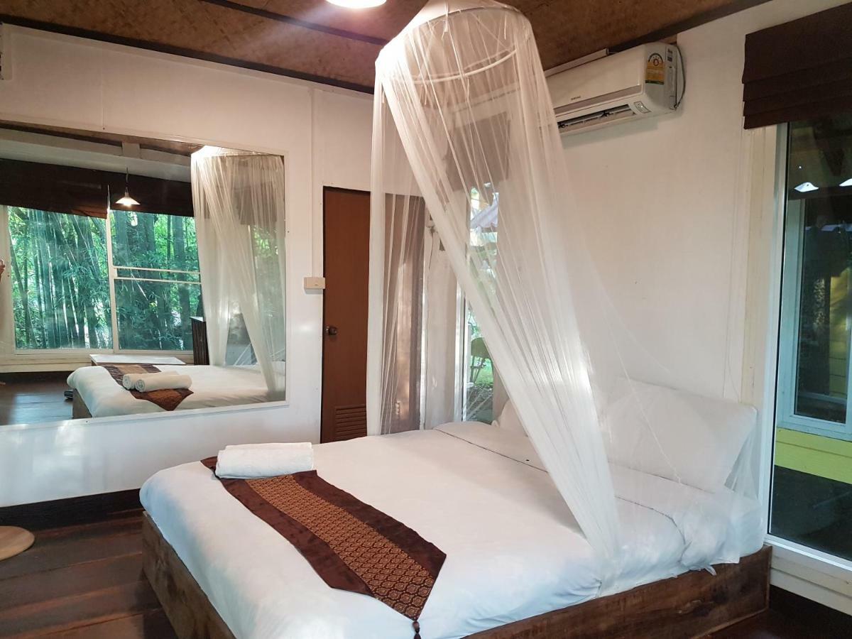Chang Garden (adults Only) 2* Pai