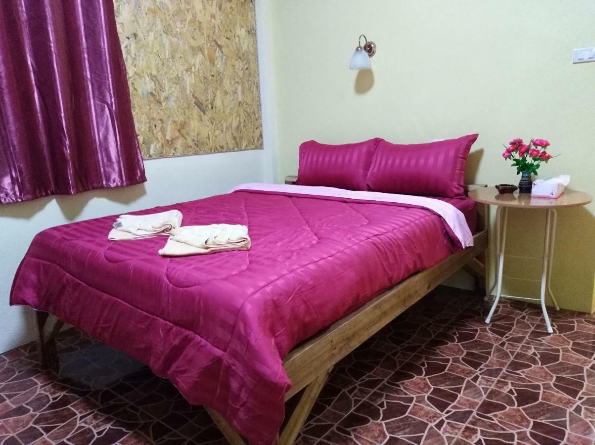 Relax House Guest house 2*