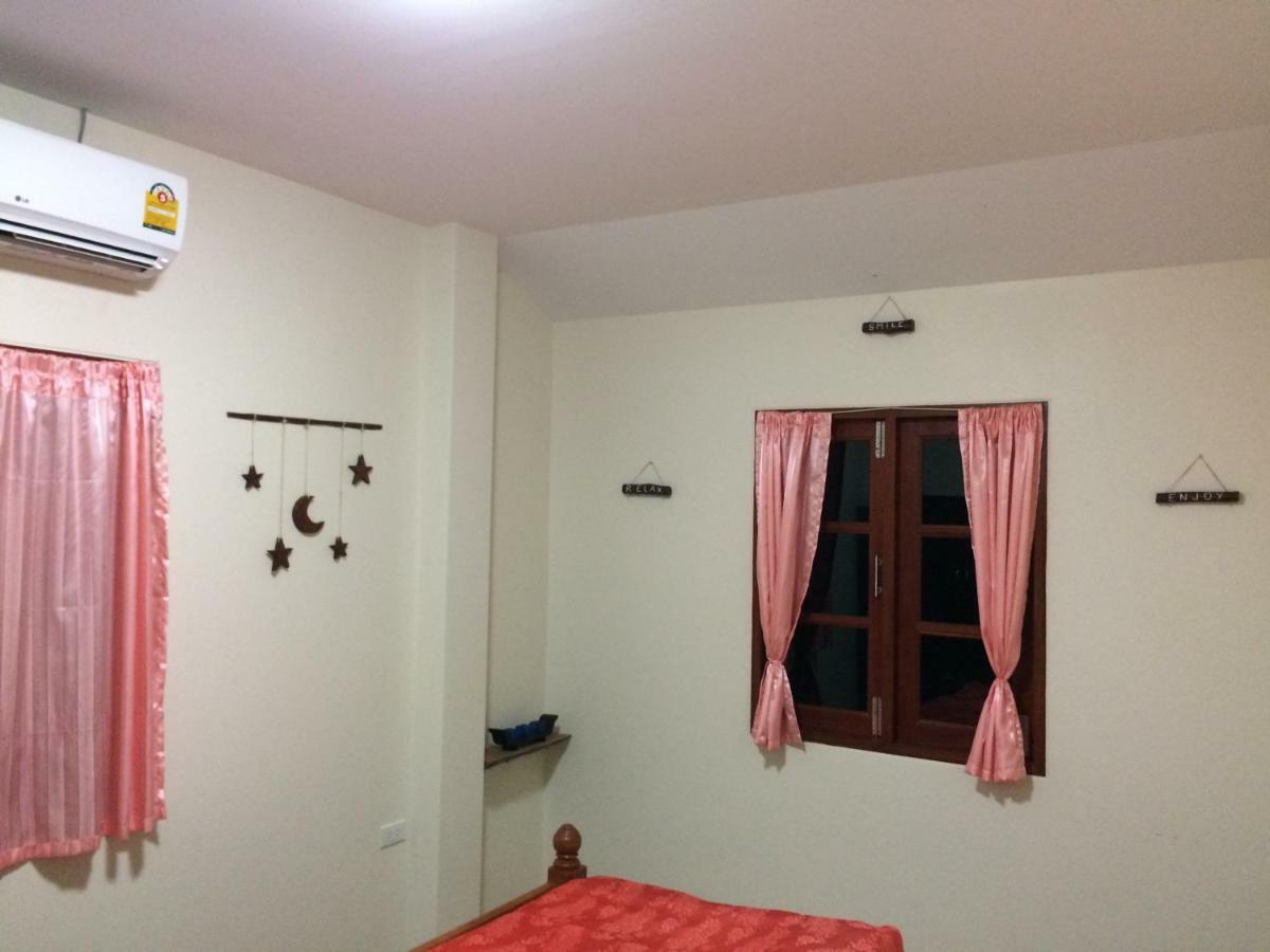 Resort Sangob Bungalow 2*