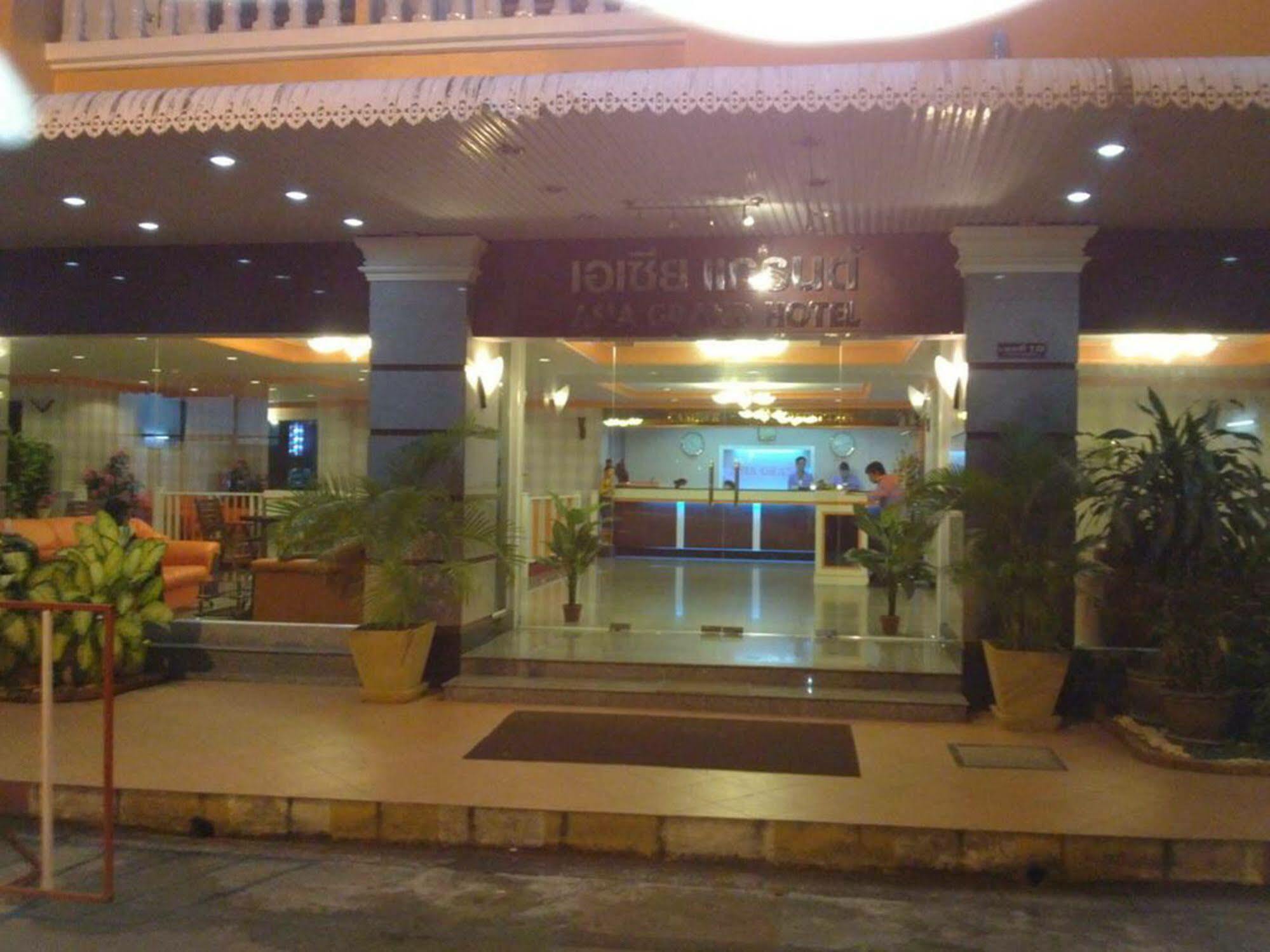 Grand Hotel 3*