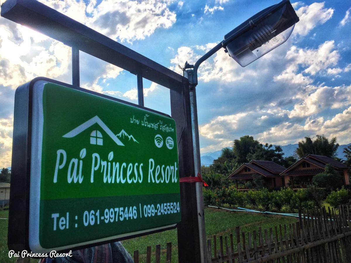 Princess Pai