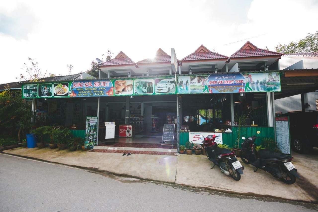 Hostel Khaosok Secret Khao Sok National Park
