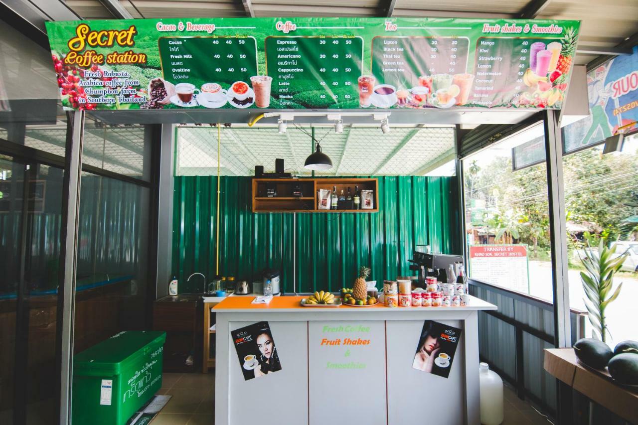 Khaosok Secret Hostel *