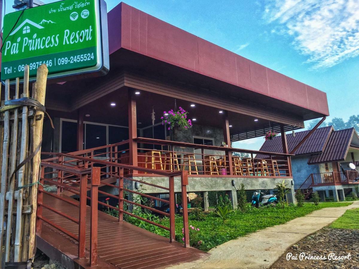 Princess Guest house *