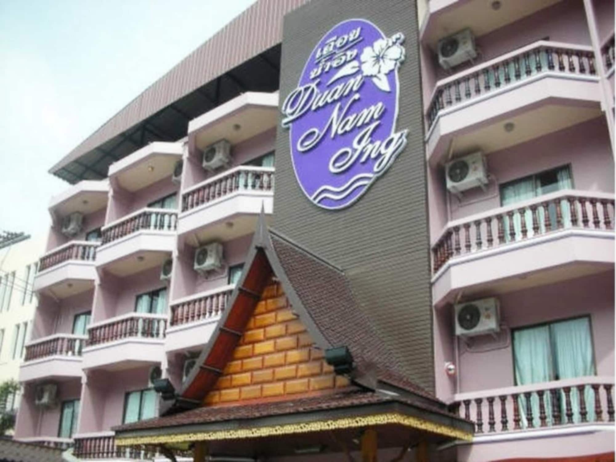 Duannaming Hotel 2*