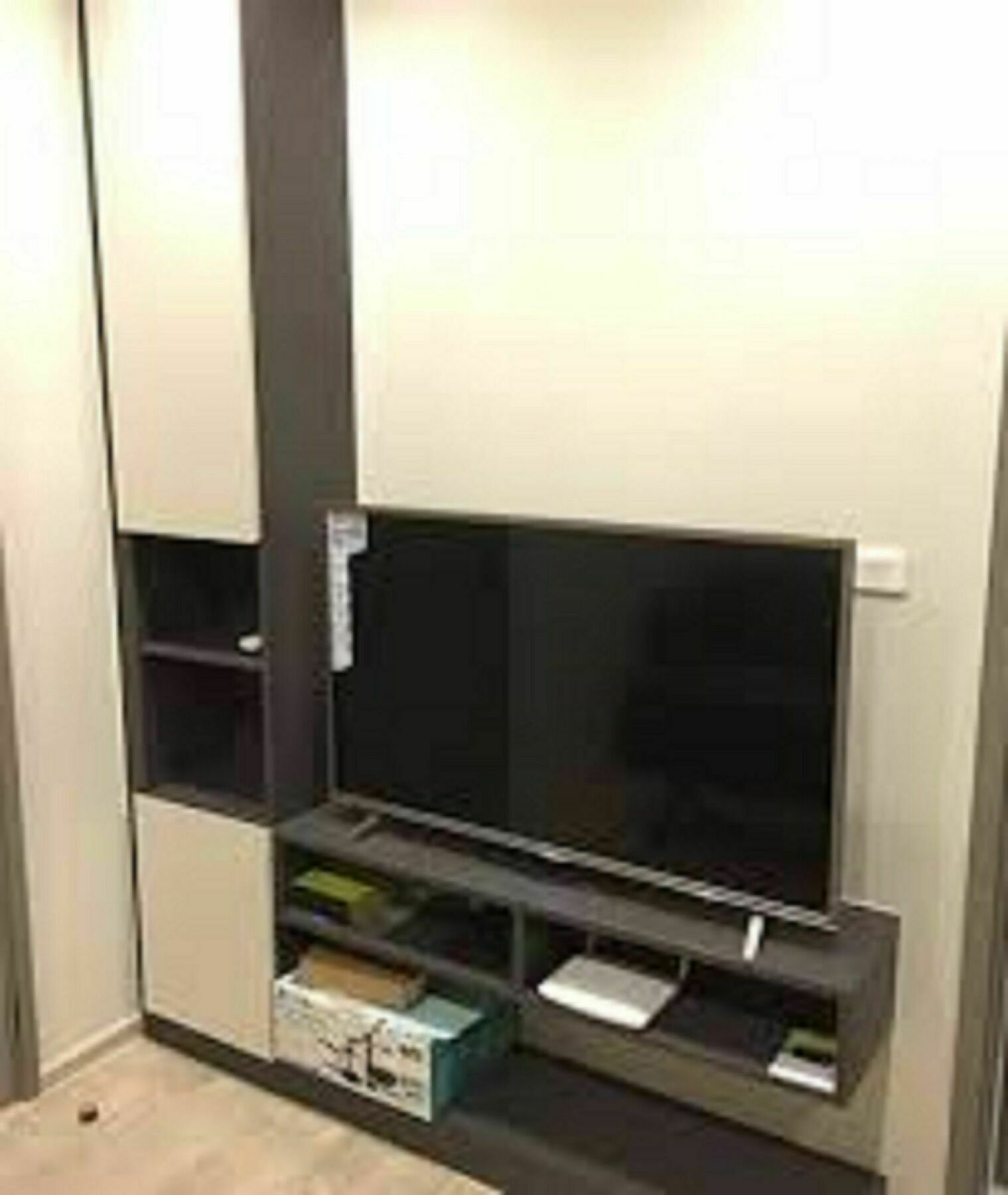 The Base Apartment *