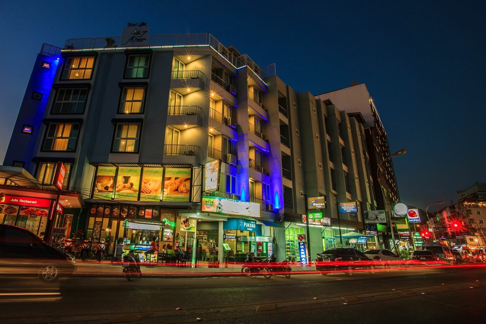 Hotel Paksaa Boutique 3*