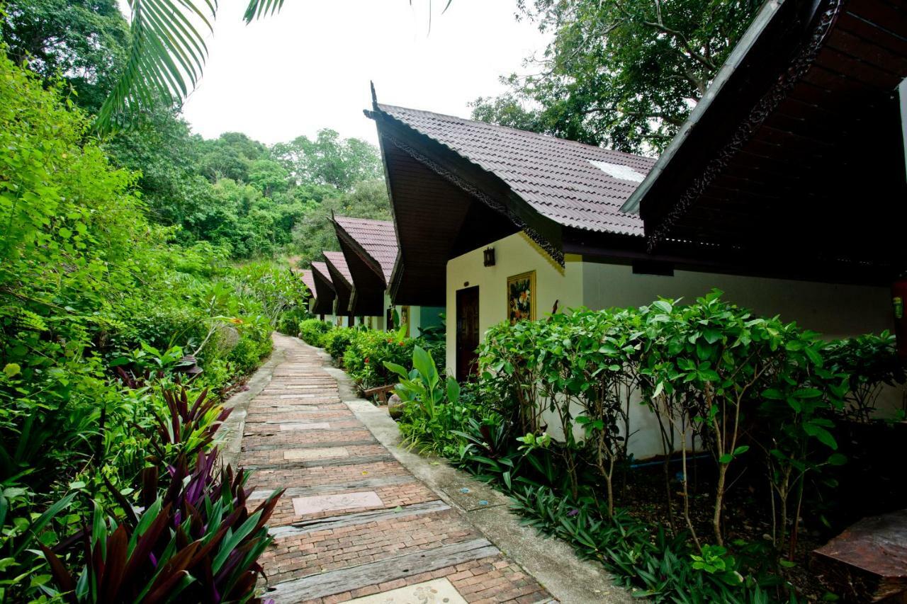 Paradise Pearl Phi Phi Don