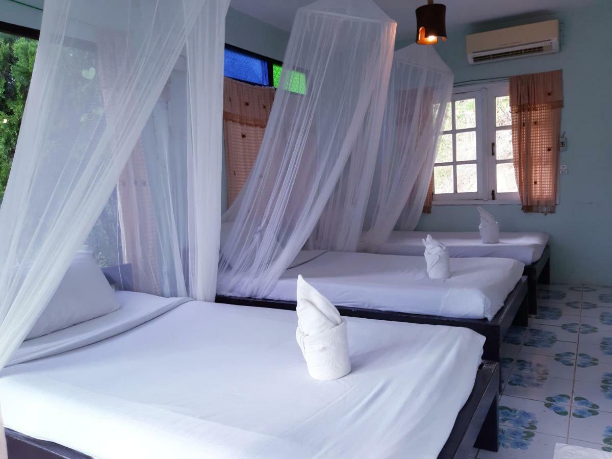 Chang Garden (adults Only) 2*