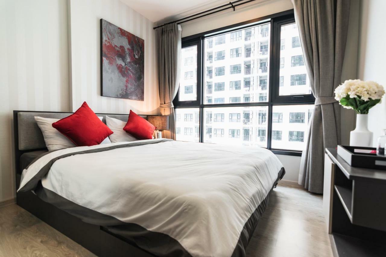 The Base By Apartamento