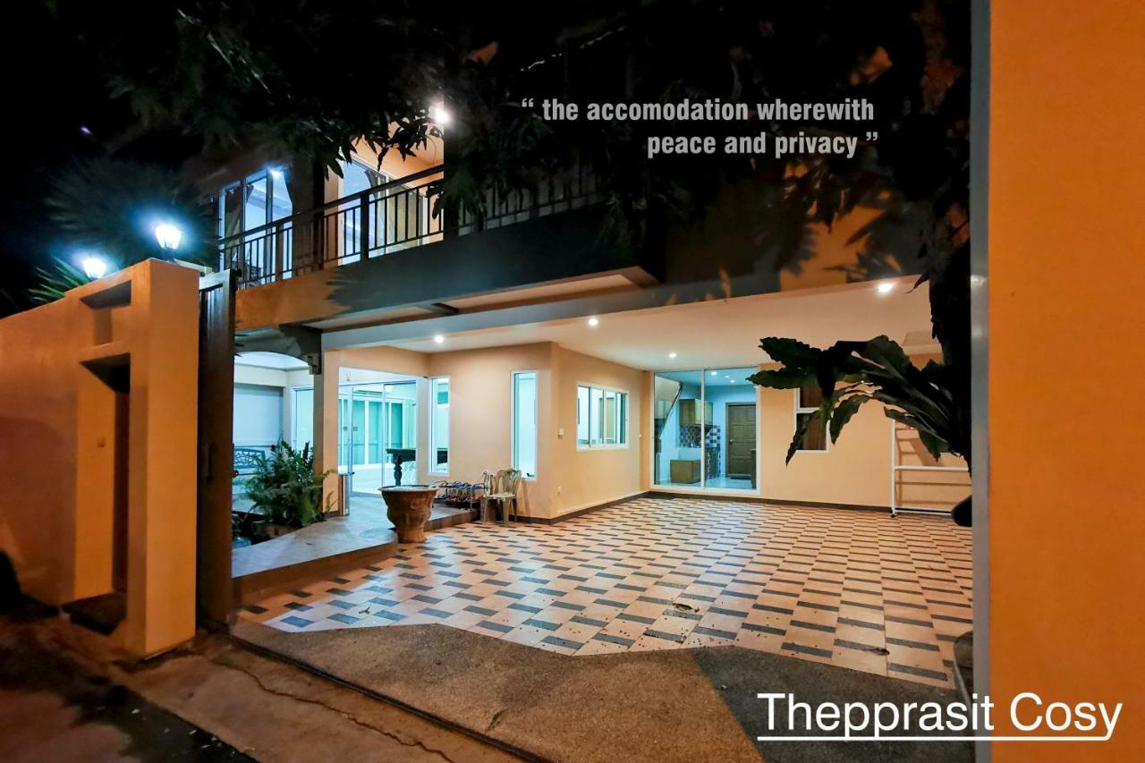 Thepprasit Cosy Villa Jomtien Beach