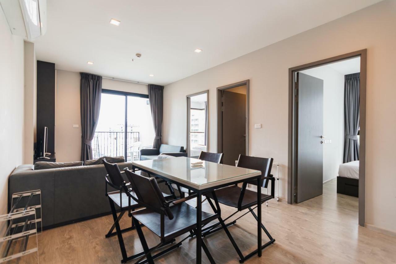 The Base By Apartamento *