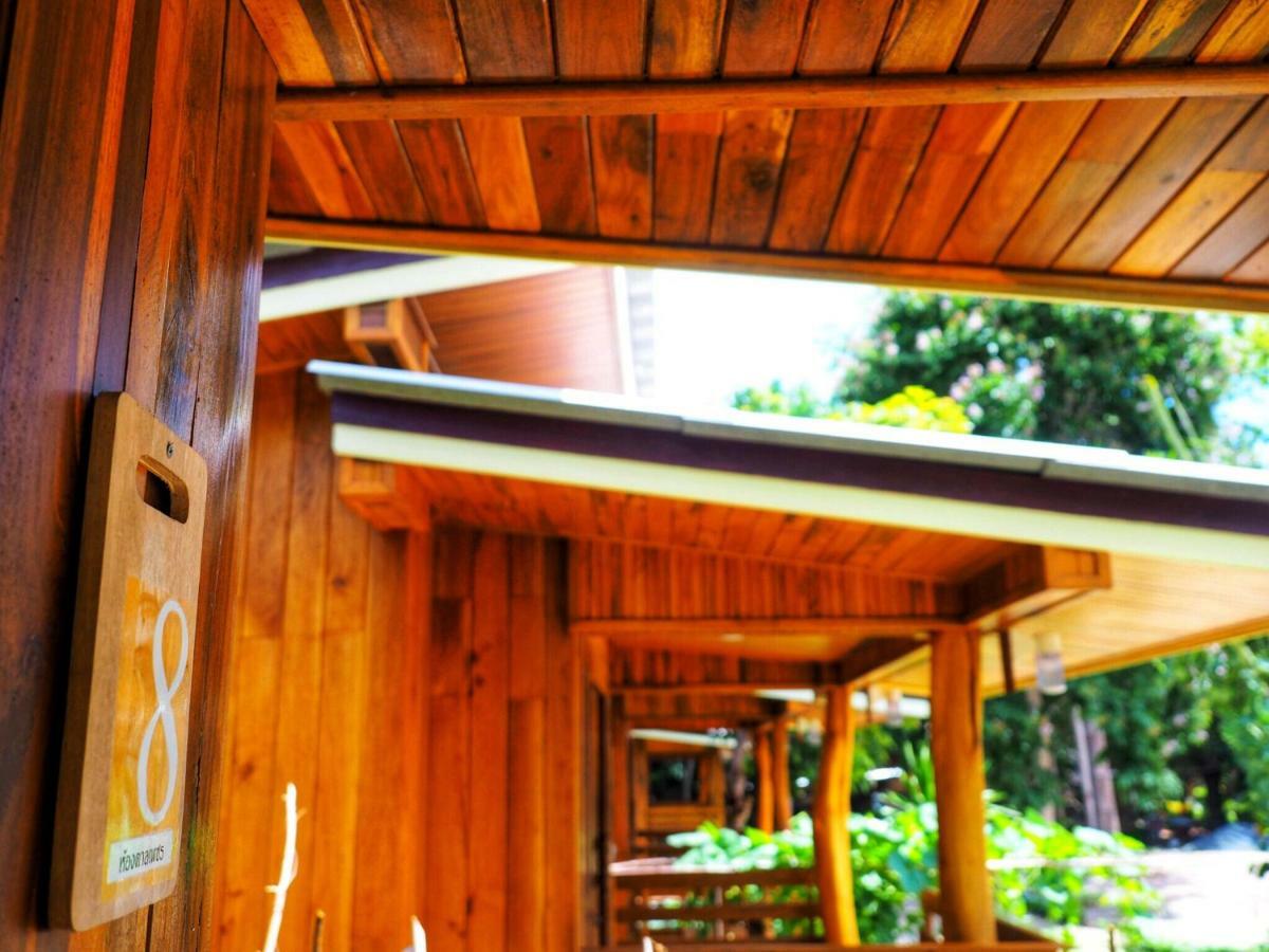 Resort Baansuan 3*
