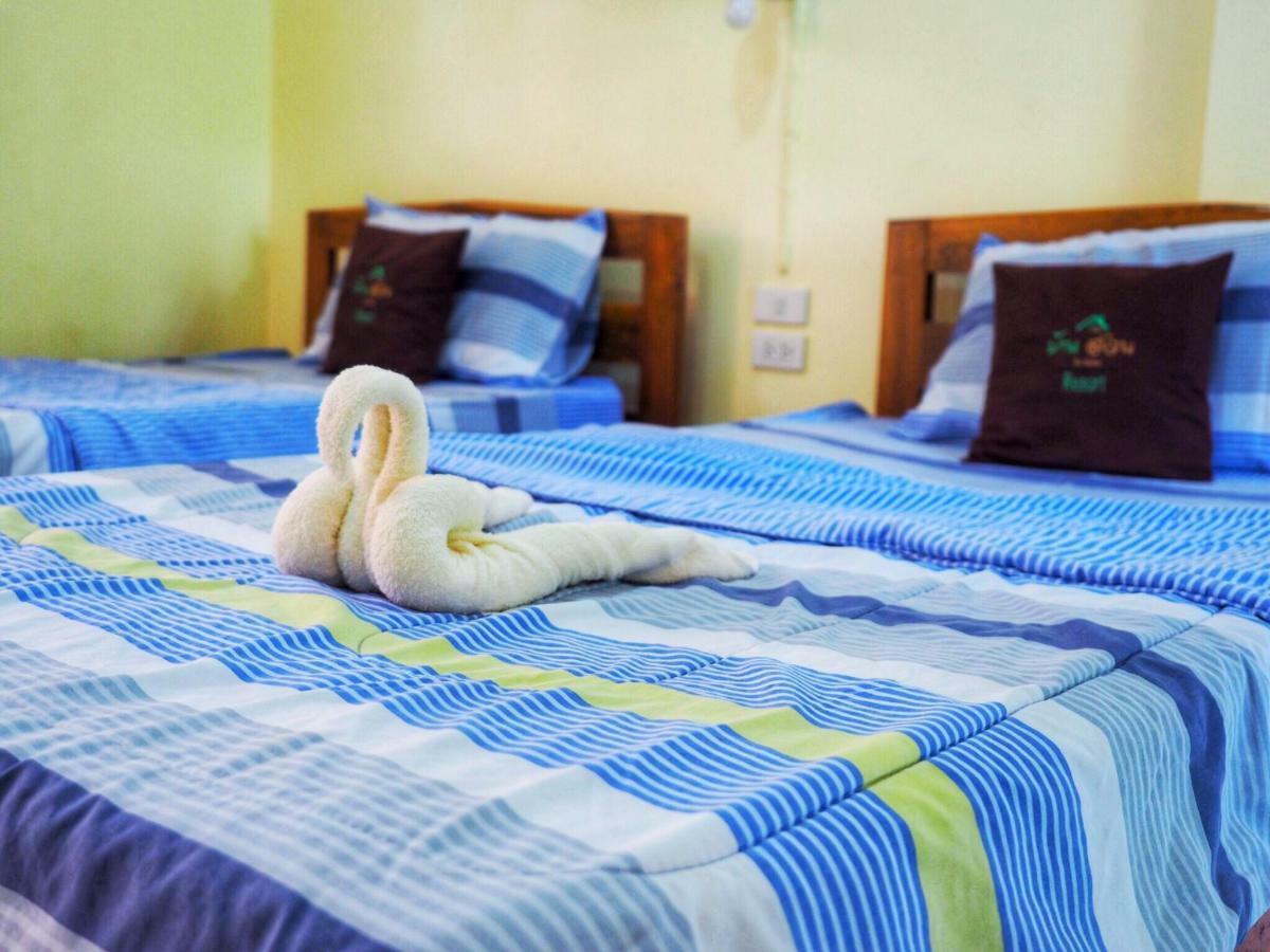 Baansuan Resort