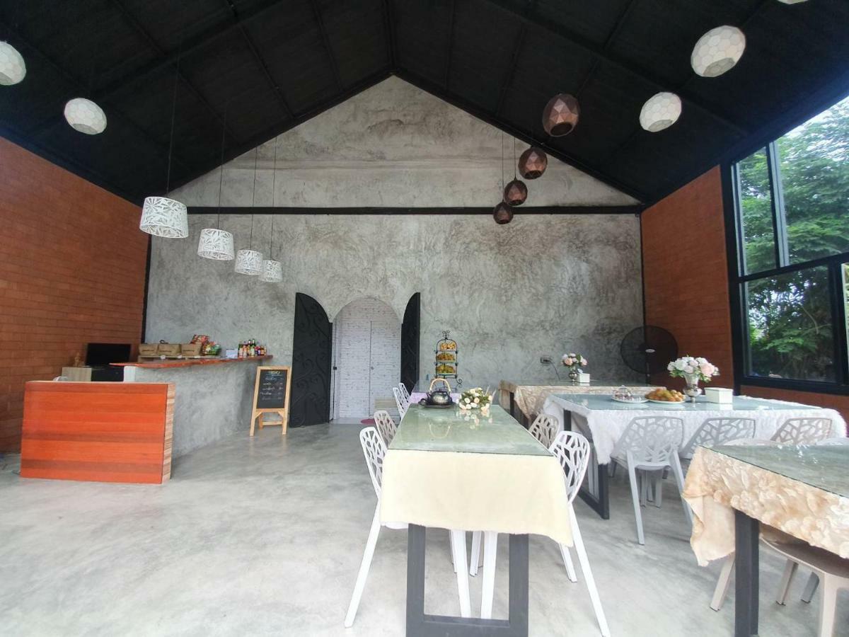 Resort Phumaihom