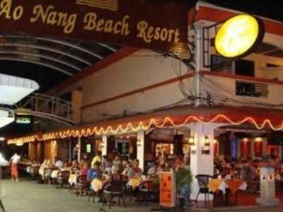 Hotel Ao Nang Krabi