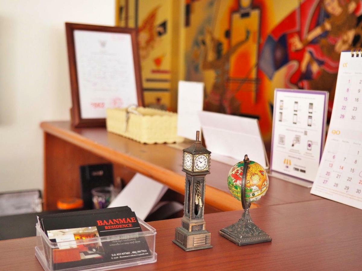 Hotel Baanmae Jomtien Beach