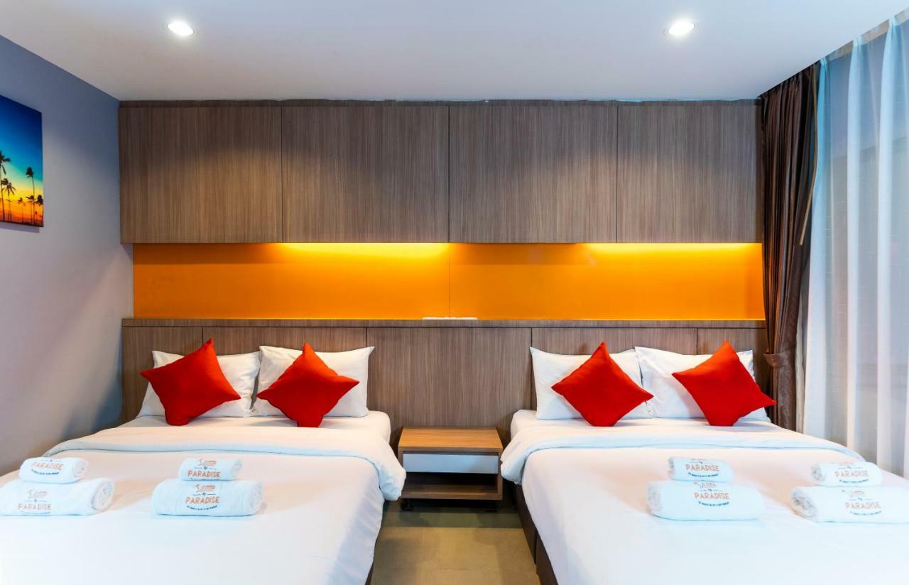 Little Paradise Koh Phangan Hotel 3*
