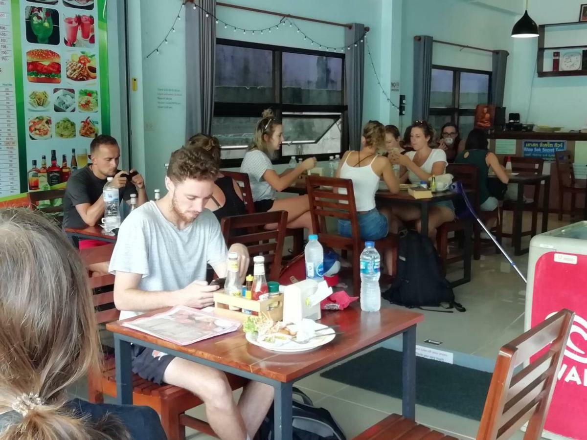 Hostel Khaosok Secret *