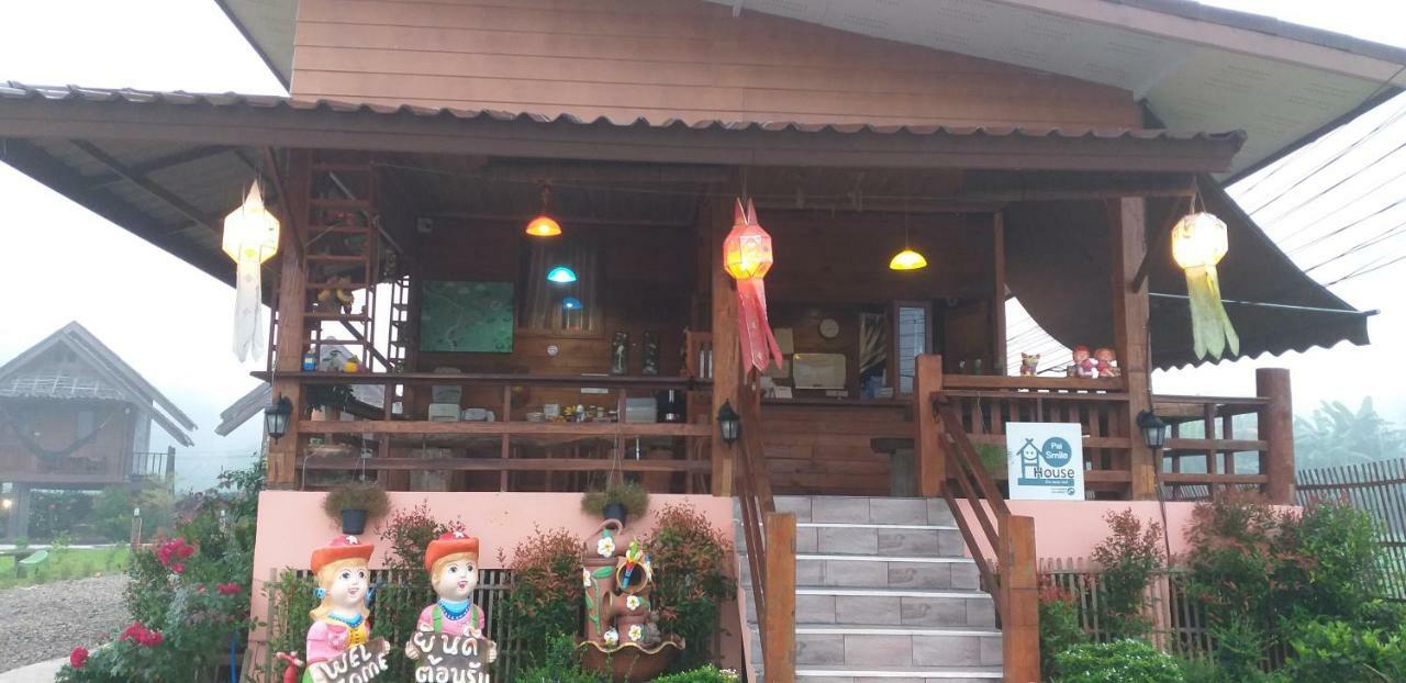 Smilehouse Resort