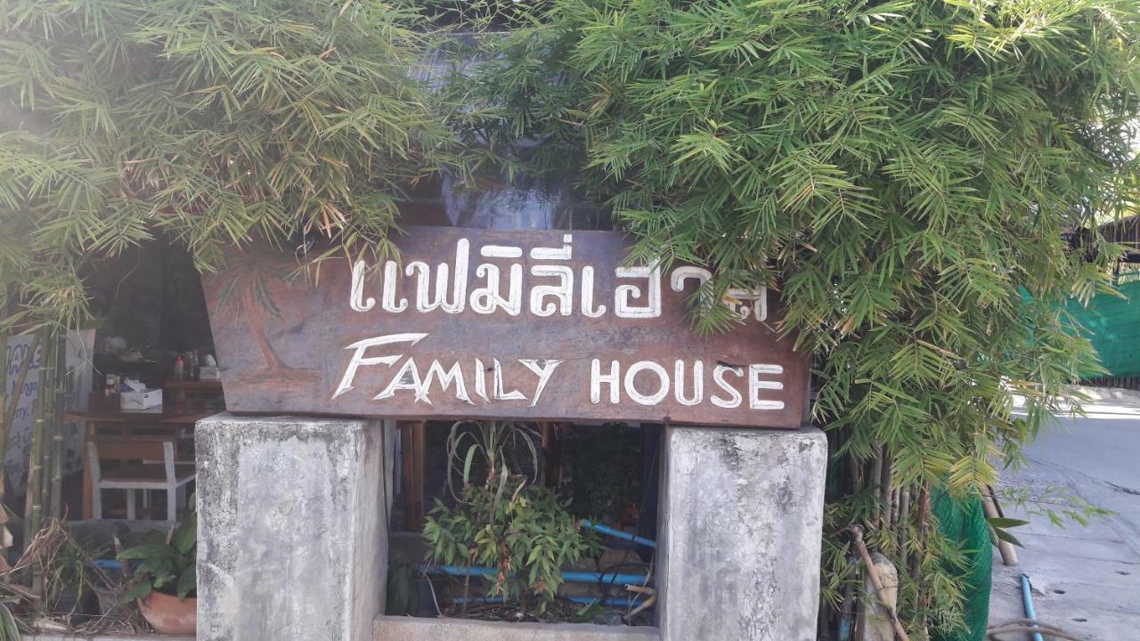 Resort Family House
