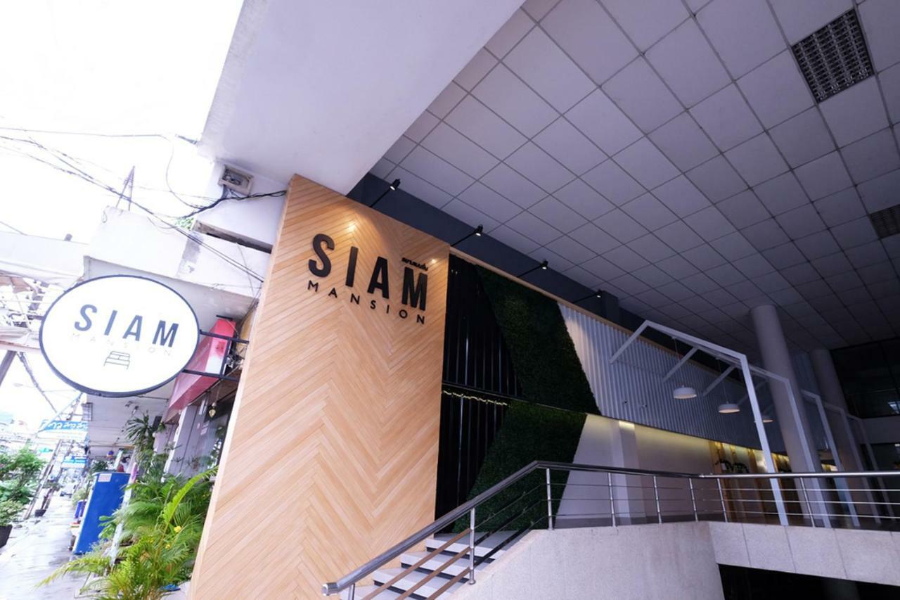 Hostel Siam Mansion - Sha