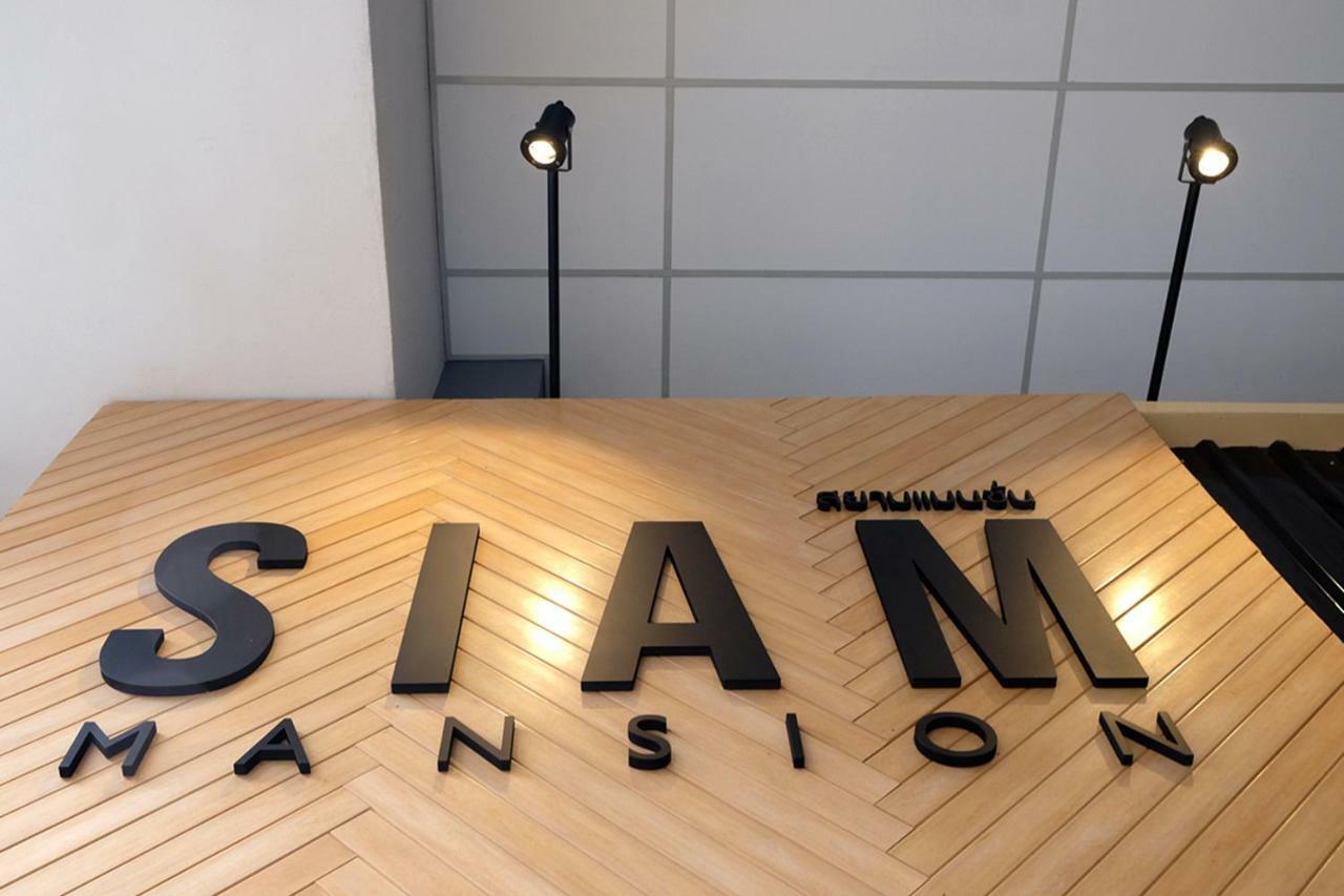 Siam Mansion - Sha * Hat Yai