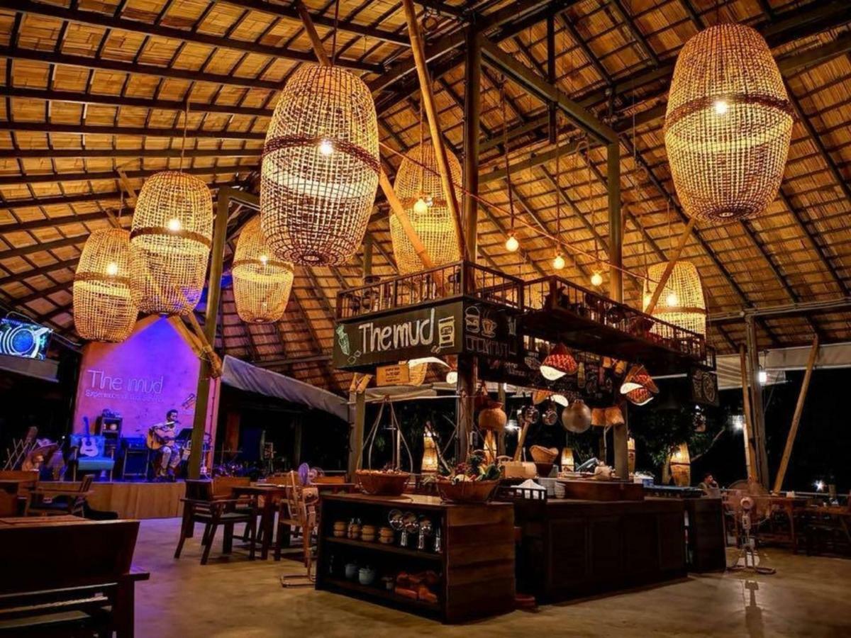The Mud - Eco Hotel 2*