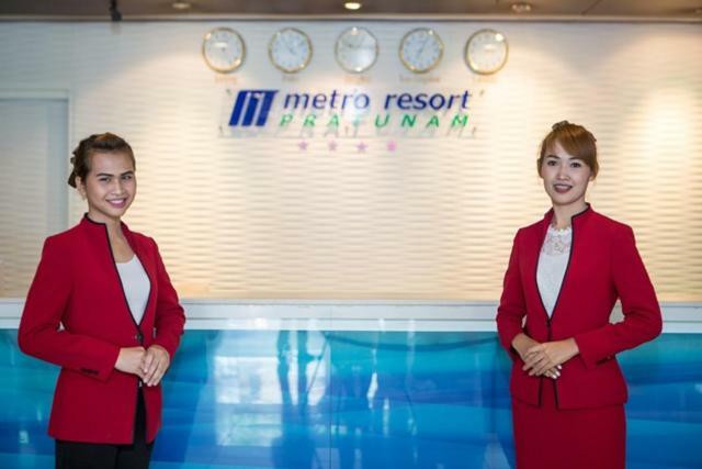 Hotel Metro Pratunam Banguecoque
