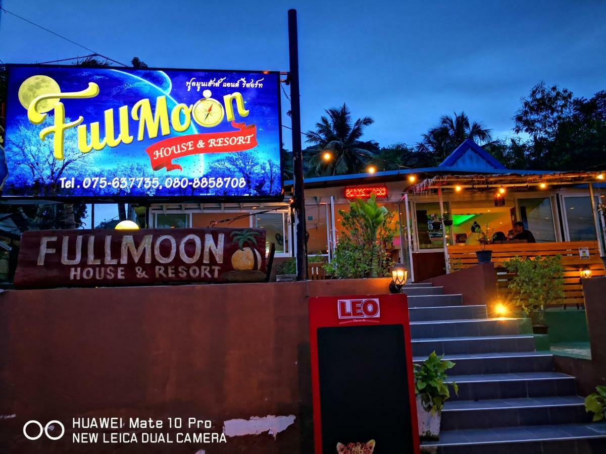 Resort Fullmoon House &