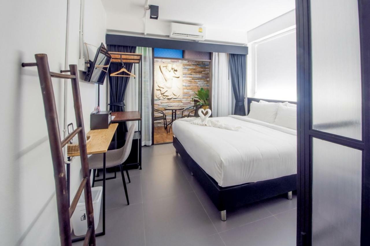 Inn Sathu