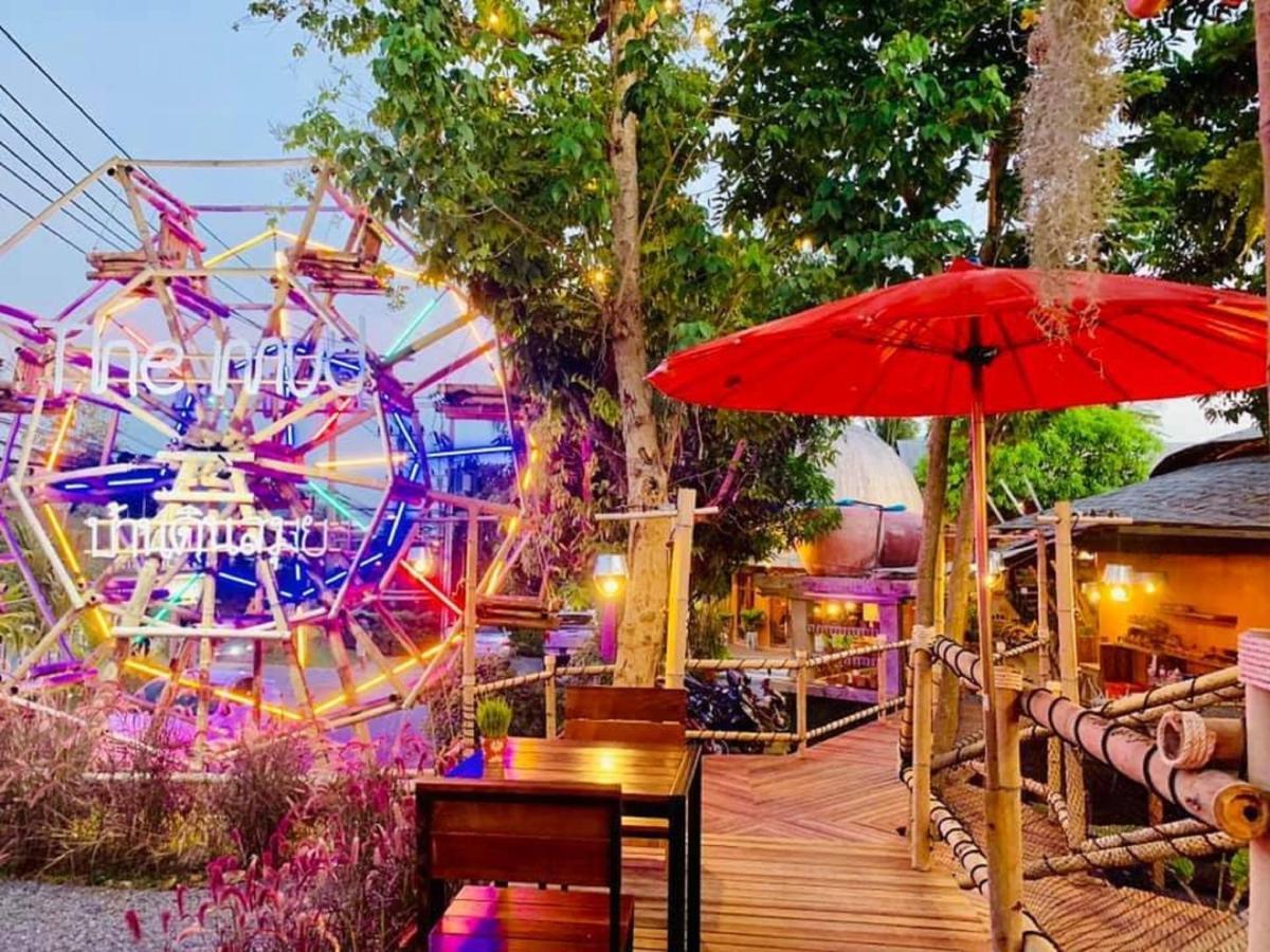 The Mud - Eco Hotel 2*