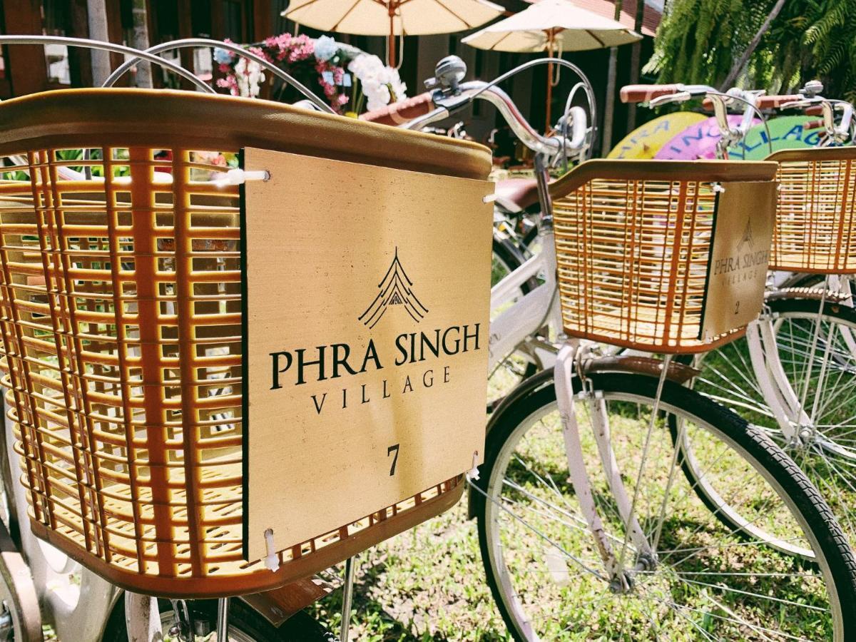 Hotel Phra Singh Village 4*
