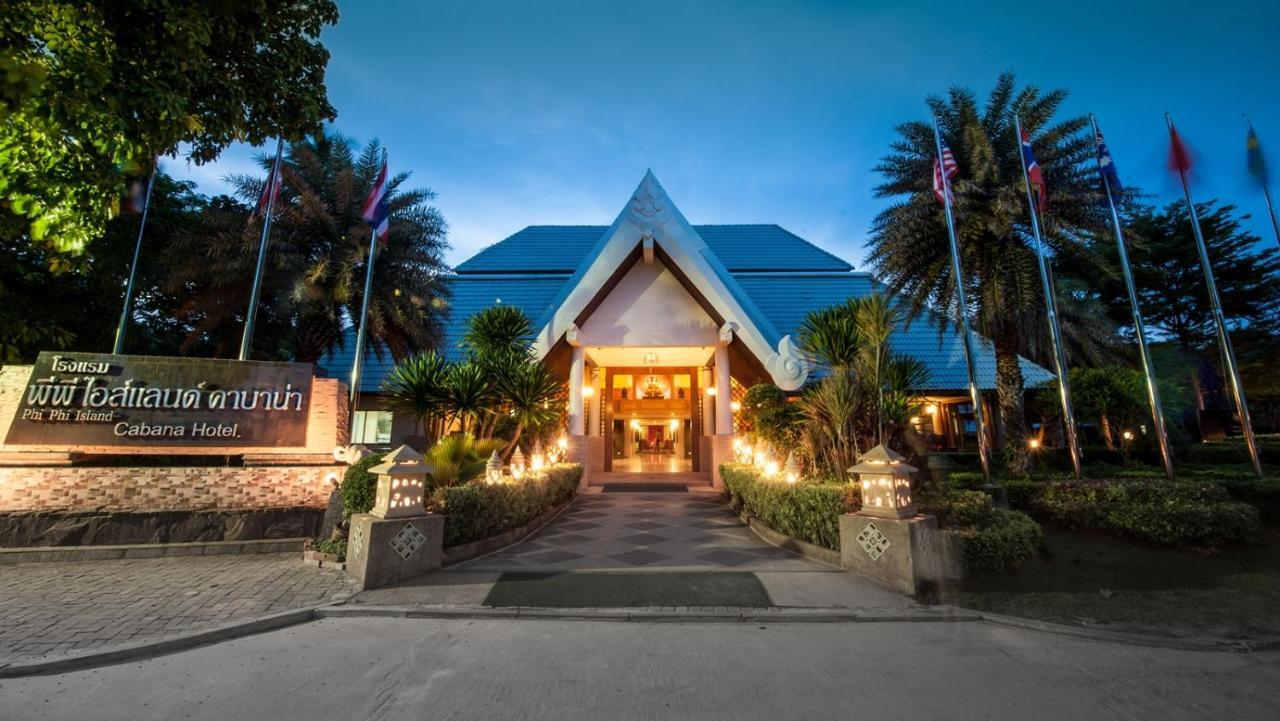 Island Hotel 3*