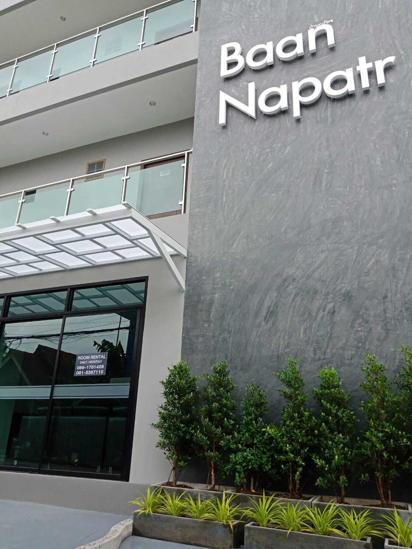Baan Napatr At Bang Tao Hotel 3*