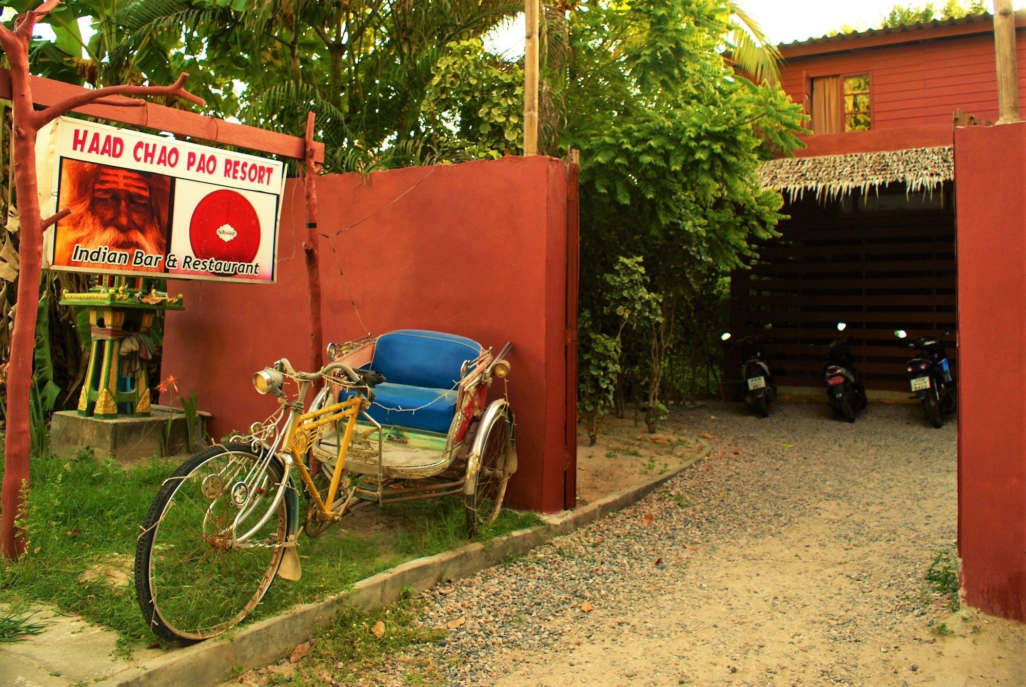 Haad Chao Phao Resort Resort Haad Chao Phao