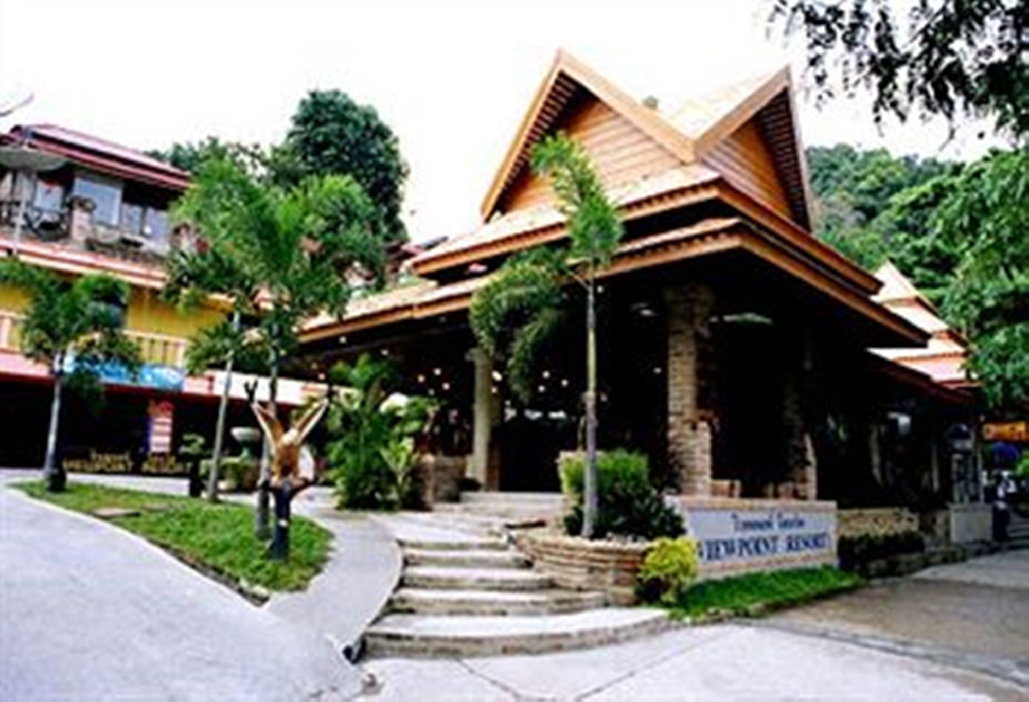 Resort Viewpoint 3*